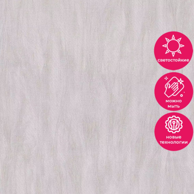 Обои 80621 Prima Italiana Colomba