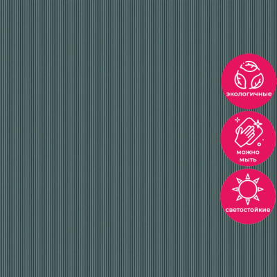 Обои Z12808 Zambaiti Parati Lamborghini 3