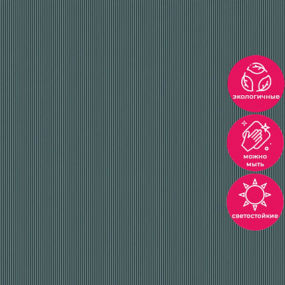 Обои Z12808 Zambaiti Parati Lamborghini 3 Zambaiti Parati коллекция Lamborghini 3 производства Италия в интернет-магазине Обоитрейд