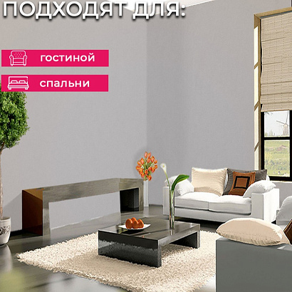 Обои 5103-9 Bernardo Bartalucci Coco Art Bernardo Bartalucci коллекция Coco Art производства Италия в интернет-магазине Обоитрейд