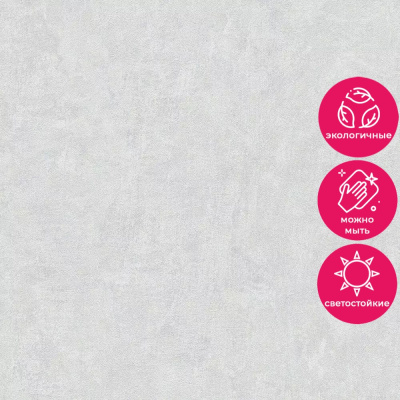 Обои 39951-6 AS Creation Deluxe