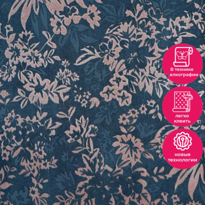 Обои 15022-7 Alessandro Allori Rossa