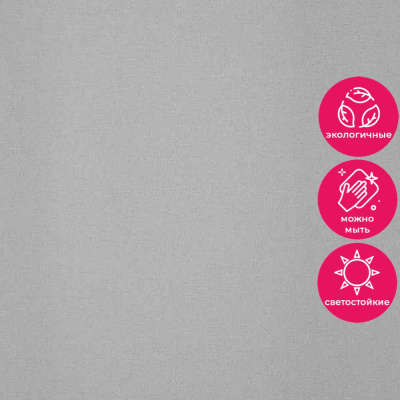 Обои 54436-1 Andrea Rossi Spectrum Trend