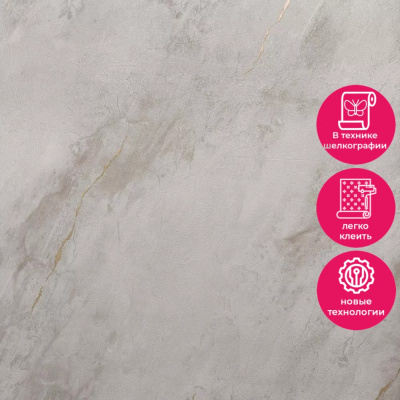 Обои 15013-7 Alessandro Allori Rossa