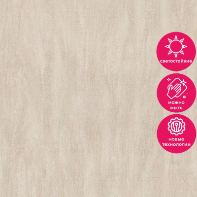 Обои 80624 Prima Italiana Colomba