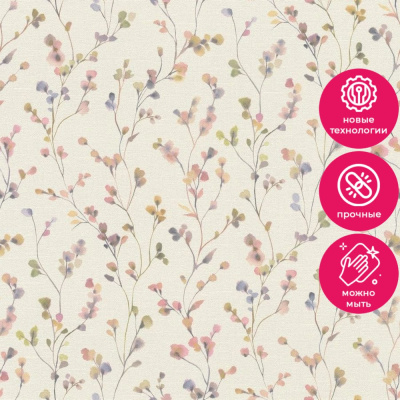 Обои 486155 Rasch Country Charme