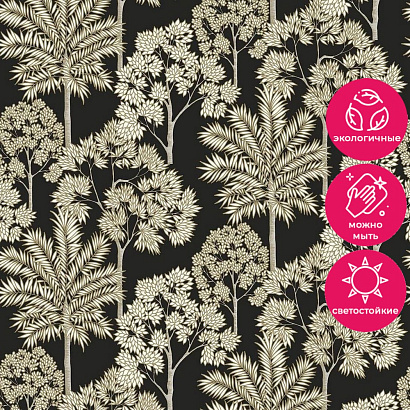 Обои A 71302 Grandeco Arcadia Grandeco коллекция Arcadia производства Бельгия в интернет-магазине Обоитрейд