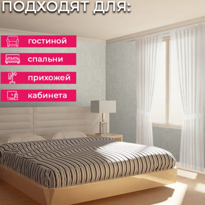 Обои 35039 Marburg City Charm /Selection