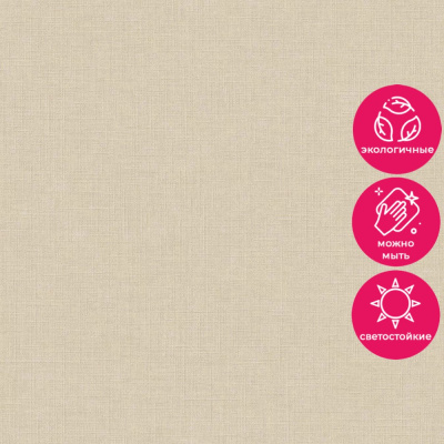 Обои A 71005 Grandeco Arcadia