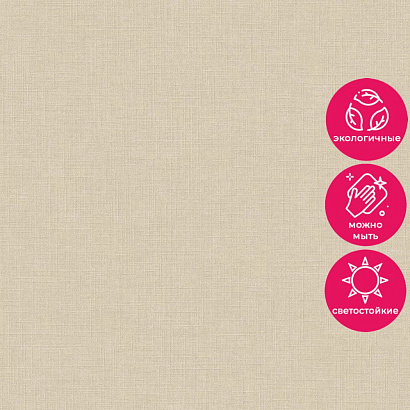 Обои A 71005 Grandeco Arcadia Grandeco коллекция Arcadia производства Бельгия в интернет-магазине Обоитрейд