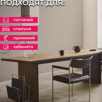 Обои 15017-9 Alessandro Allori Rossa