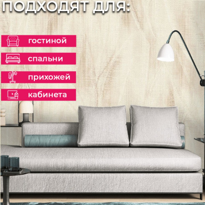 Обои 486247 Rasch Деревенский Шарм
