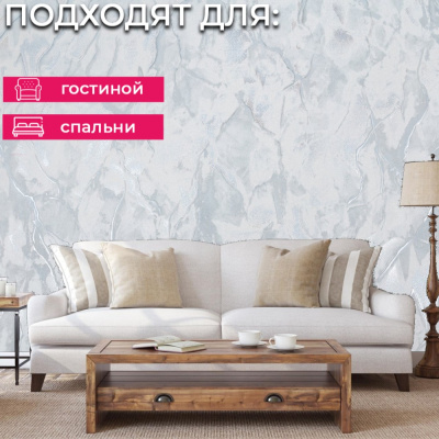 Обои PL72288-17 Палитра Bergamo