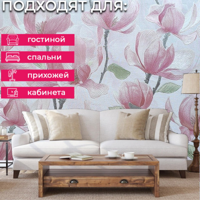 Обои ER71701 Wiganford Fusion