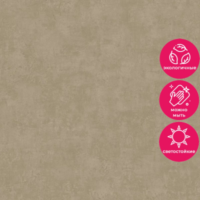 Обои Z12818 Zambaiti Parati Lamborghini 3