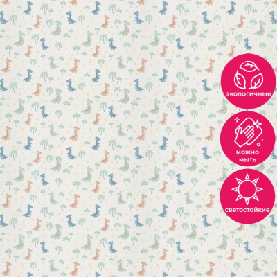 Обои KM7812 Kerama Marazzi Weekend / Primavera