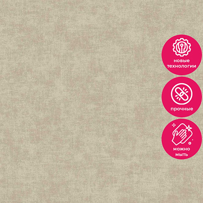 Обои A53704 Grandeco Ciara Grandeco коллекция Ciara производства РОССИЯ в интернет-магазине Обоитрейд