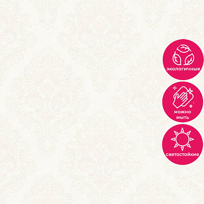 Обои R154112 Grandeco Secret Grandeco коллекция Secret производства Бельгия в интернет-магазине Обоитрейд