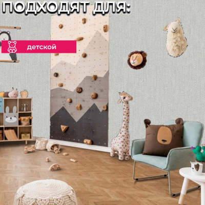 Обои JR1211 Grandeco Jack n Rose 2024