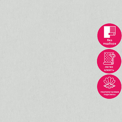 Обои 35449 Marburg Aura Marburg коллекция Aura производства Германия в интернет-магазине Обоитрейд