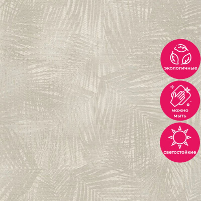 Обои Z12844 Zambaiti Parati Lamborghini 3