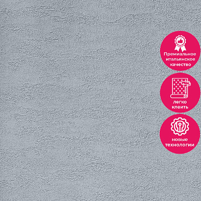 Обои RTE 2406-8 Alessandro Allori Bodega Alessandro Allori коллекция Bodega производства Италия в интернет-магазине Обоитрейд