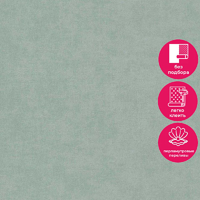 Обои A53714 Grandeco Ciara Grandeco коллекция Ciara производства РОССИЯ в интернет-магазине Обоитрейд