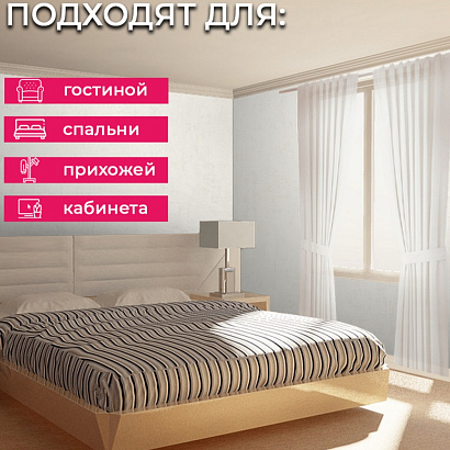 Обои R152002 Grandeco Secret Grandeco коллекция Secret производства Бельгия в интернет-магазине Обоитрейд