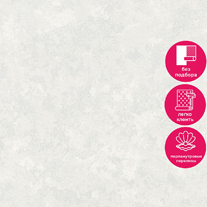 Обои 70587-14 R аспект Анаконда R аспект коллекция Анаконда производства РОССИЯ в интернет-магазине Обоитрейд