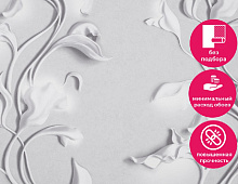 Обои HC72275-24 Home color Barelief