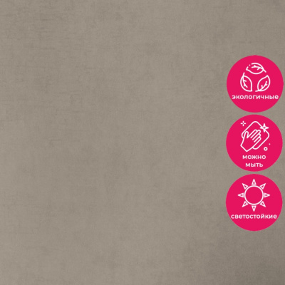 Обои 5099-18 Bernardo Bartalucci Coco Art