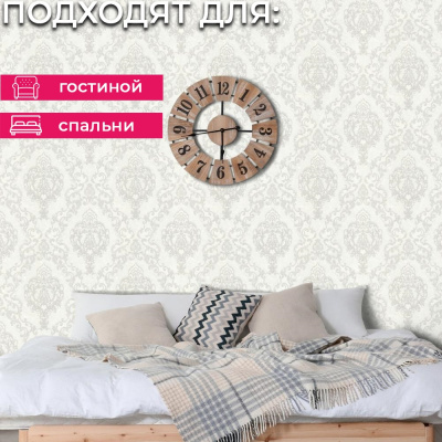 Обои 70556-18 R аспект Эмилия