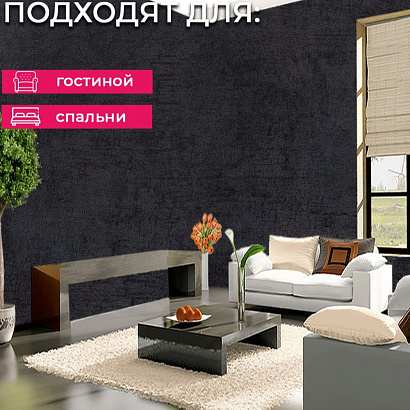 Обои 5096-15 Bernardo Bartalucci Coco Art Bernardo Bartalucci коллекция Coco Art производства Италия в интернет-магазине Обоитрейд