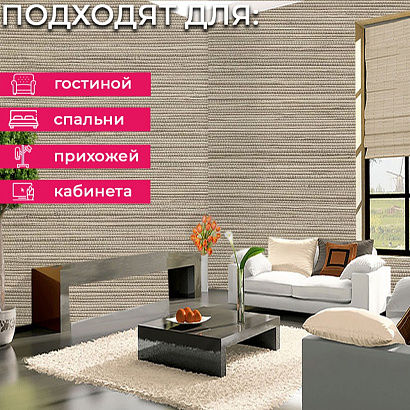Обои A62903 Grandeco Ciara Grandeco коллекция Ciara производства РОССИЯ в интернет-магазине Обоитрейд