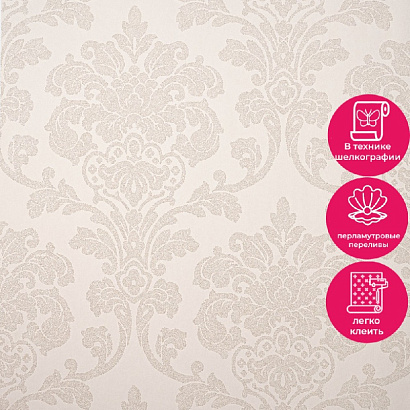 Обои 5102-2 Bernardo Bartalucci Coco Art Bernardo Bartalucci коллекция Coco Art производства Италия в интернет-магазине Обоитрейд