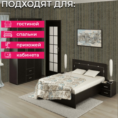 Обои LV 1311 Grandeco Level Two