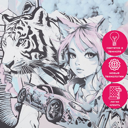 Обои HC72283-15 Home color Anime Home color коллекция Anime производства РОССИЯ в интернет-магазине Обоитрейд