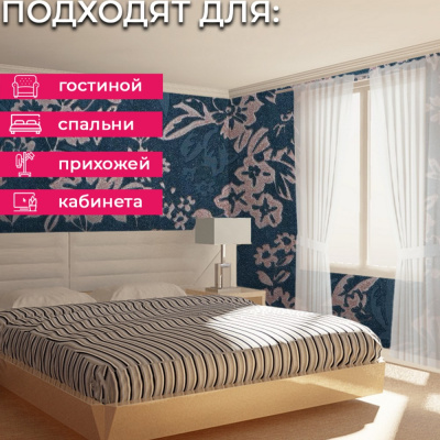 Обои 15022-7 Alessandro Allori Rossa