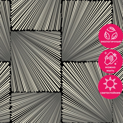 Обои R155110 Grandeco Gloria