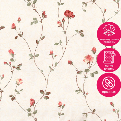 Обои 80675 Prima Italiana Monte Rosa