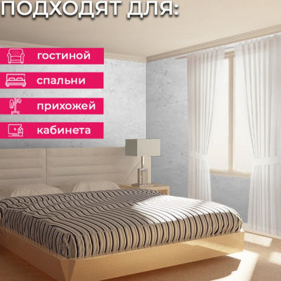 Обои R119025 Grandeco Avanti / Gloria