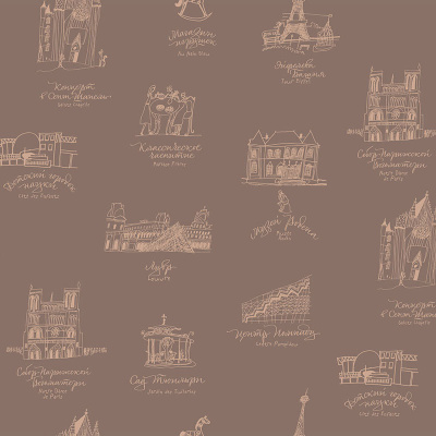 Обои D4 007 Milassa Bon Voyage