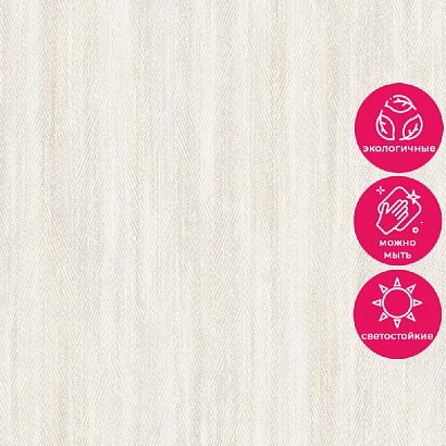 Обои TJ1002 Grandeco Time 3 Grandeco коллекция Time 3 производства Бельгия в интернет-магазине Обоитрейд