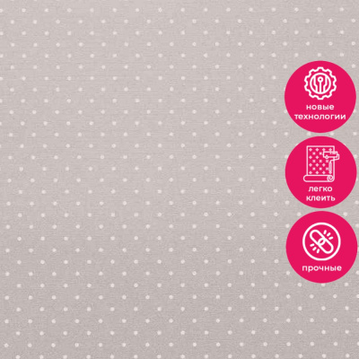 Обои 54434-16 Andrea Rossi Spectrum Trend