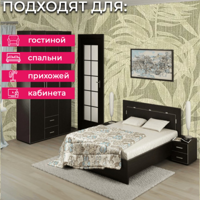 Обои PH 3407 Grandeco Perfect Harmony