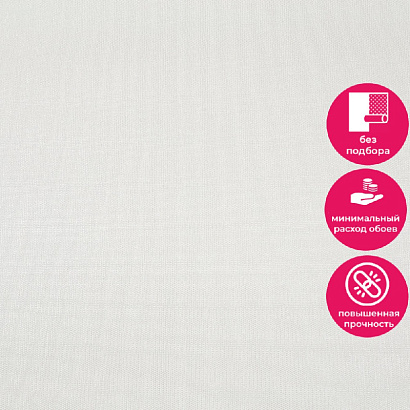 Обои TC72253-11 Trend Color Trend Geo Trend Color коллекция Trend Geo производства РОССИЯ в интернет-магазине Обоитрейд