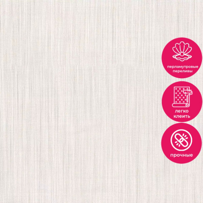 Обои 80643 Prima Italiana Colomba