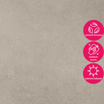 Обои 15011-4 Alessandro Allori Rossa