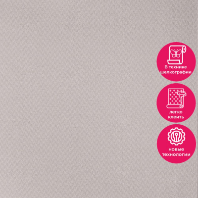 Обои 15017-3 Alessandro Allori Rossa