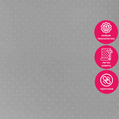 Обои 54434-3 Andrea Rossi Spectrum Trend